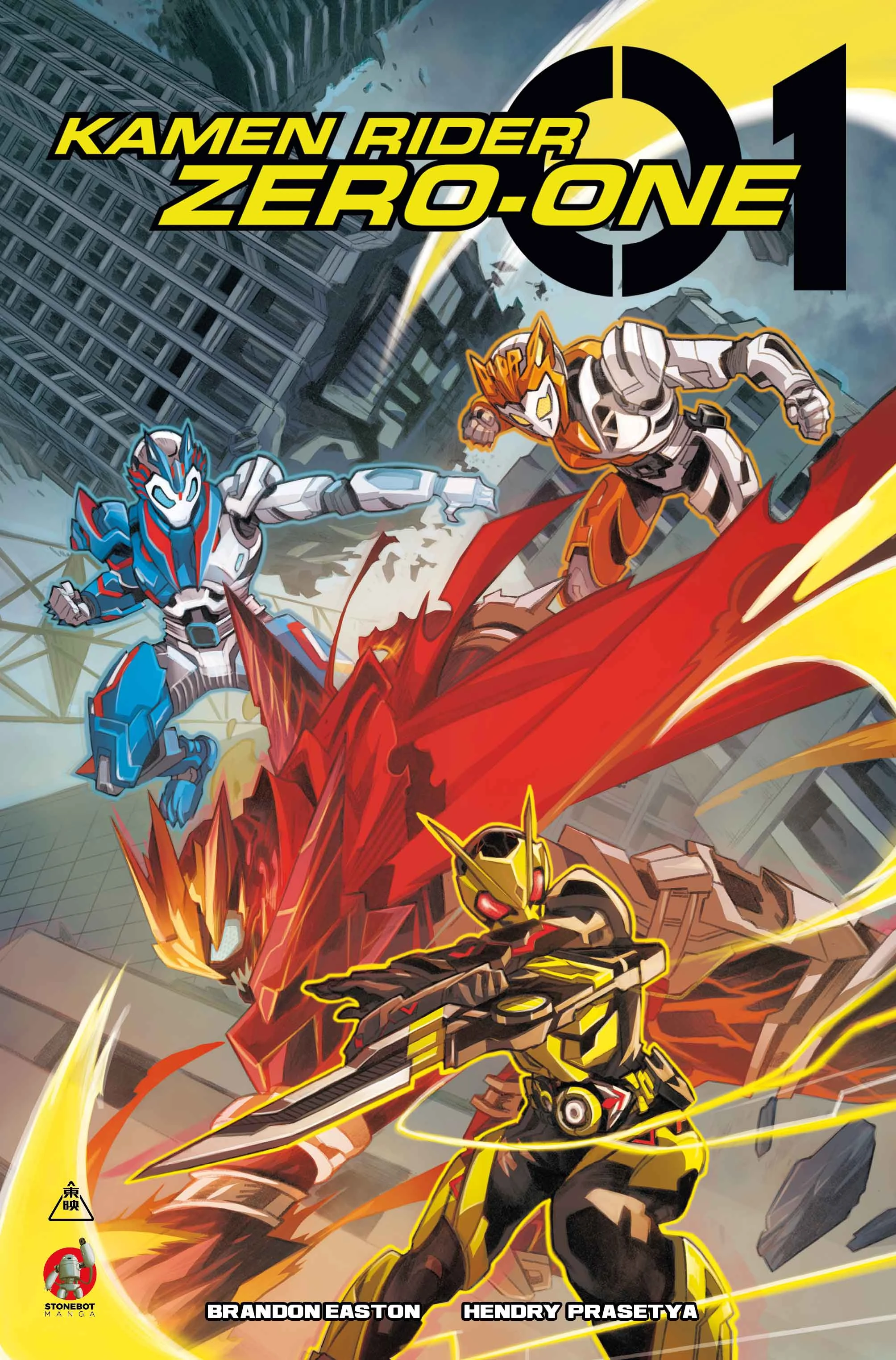 Kamen Rider Zero-One (StoneBot Comics) Issue 2 | Kamen Rider Wiki