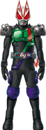 Geats 1goHibiki Form Concept Art