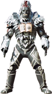 Yeti Megid