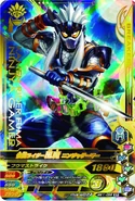 Ninjys G spelling.jpg (370 KB) Ninjya Gamer