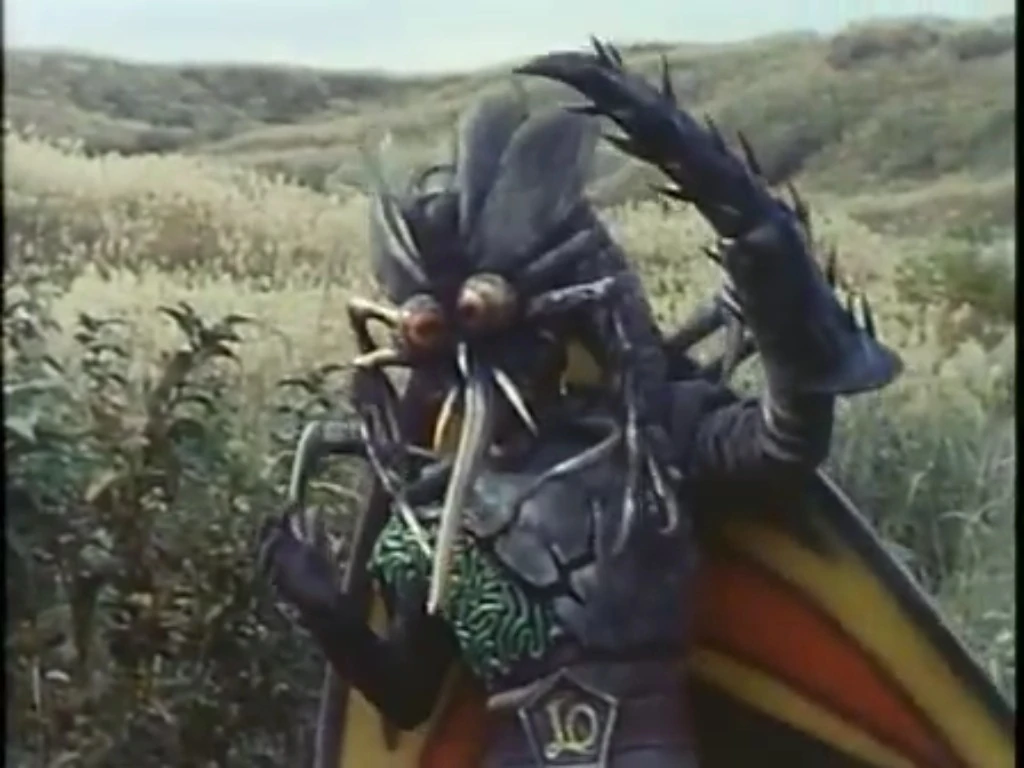 Kikkaijin Kemunga | Kamen Rider Wiki | Fandom