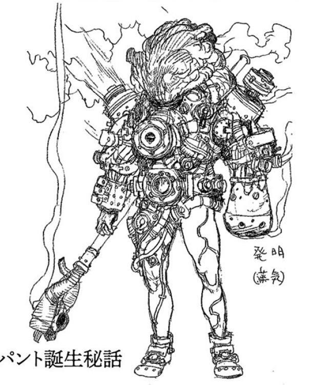 Invention/Steam Dopant, Kamen Rider Wiki