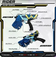 Triggermagnum spelling.png (350 KB) Triggermagnum