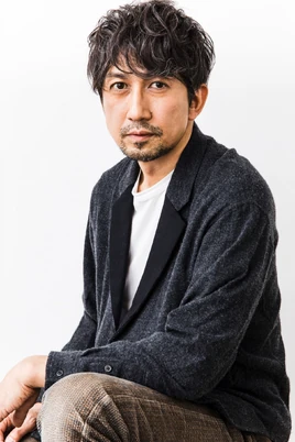 Yuu Kamio