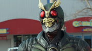 Another Agito Gorider