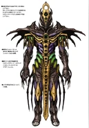 Gara concept art