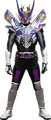 Kamen Rider Den-O Gun Form Natsumi Hikari