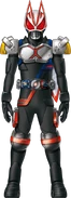 Geats BladeFaiz Form Concept Art