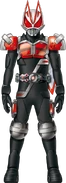 Geats Den-OWizard Form Concept Art