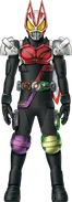 Geats KivaDouble Form Concept Art
