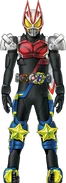 Geats KivaMonster Form Concept Art