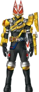 Geats Powered BuilderBlade Form Concept Art