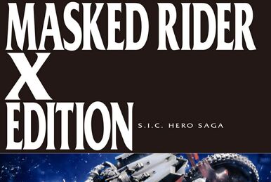 Dragon Road (S.I.C. Hero Saga) | Kamen Rider Wiki | Fandom Dragon Road (S.I.C. Hero Saga) | Kamen Rider Wiki | Fandom