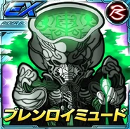 Brain as seen in Kamen Rider Riderbout