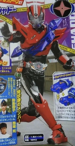 Talk:Shinnosuke Tomari | Kamen Rider Wiki | Fandom