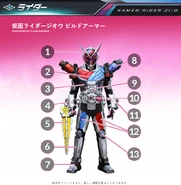 BuildArmor spelling.png (454 KB) BuildArmor