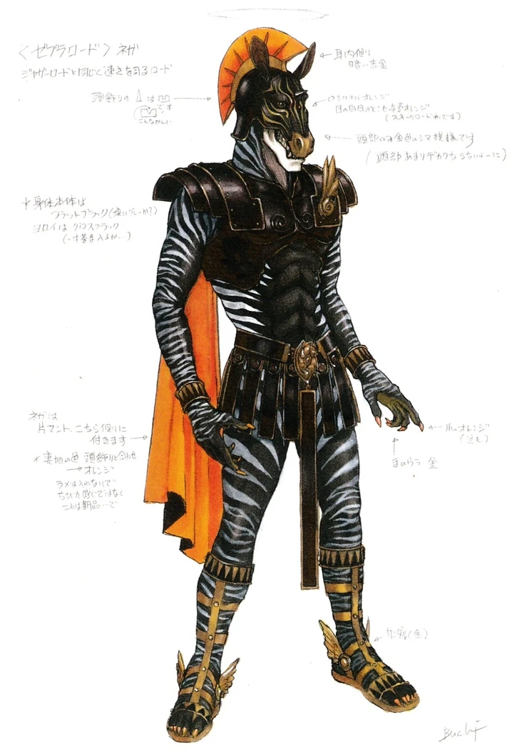 Equus Noctis | Kamen Rider Wiki | Fandom