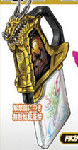 Hunter Z early design.jpg