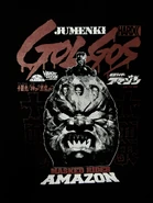 Jumenki Golgos Spelling.png (1.08 MB) Jumenki Golgos