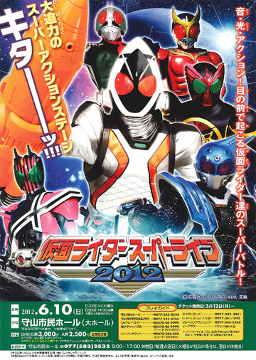 Amazon.co.jp: ときめきメモリアル スーパーライブ 【DVD】 : DVD
