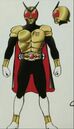 Kuuga Super Form Unused 4 With Eye Red (New)