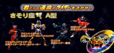 Netriders13.png