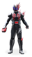 Crimson Vail