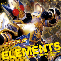 Elements Kamen Rider Wiki Fandom