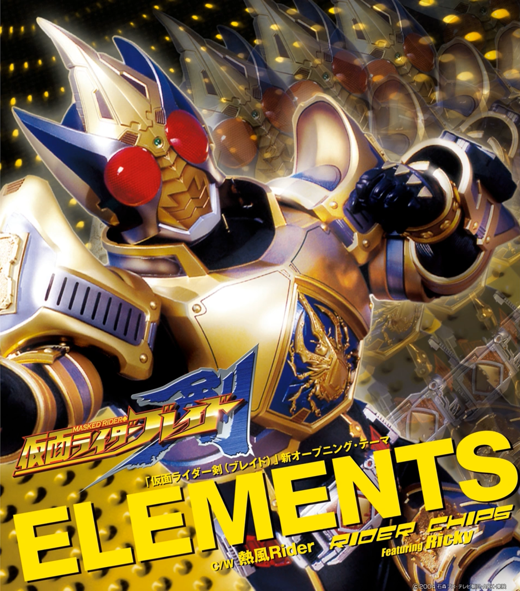 Elements Kamen Rider Wiki Fandom