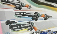 Three of the Gan Gun Saber's modes are spelt Nitouryu Mode, Naginata Mode and Gun Mode.