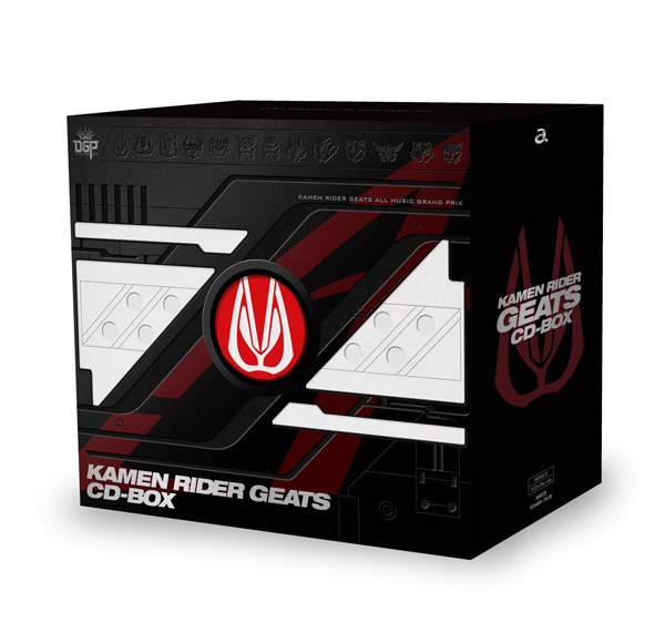 Kamen Rider Geats CD-BOX | Kamen Rider Wiki | Fandom