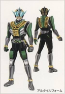 Kamen Rider Zeronos Altair Form concept art