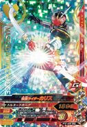 Kamen Rider Chalice in Kamen Rider Battle: Ganbarizing