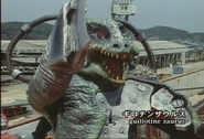 Guillotine Zaurus spelling.png (1.59 MB) Guillotine Zaurus