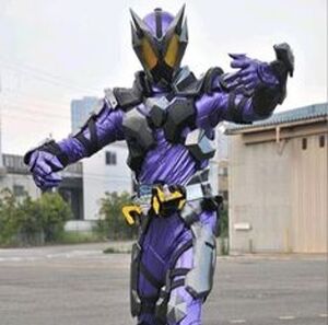 Horobi scorpion.jpg