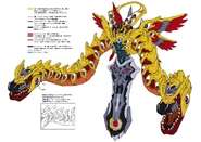 Super Gamedeus concept art