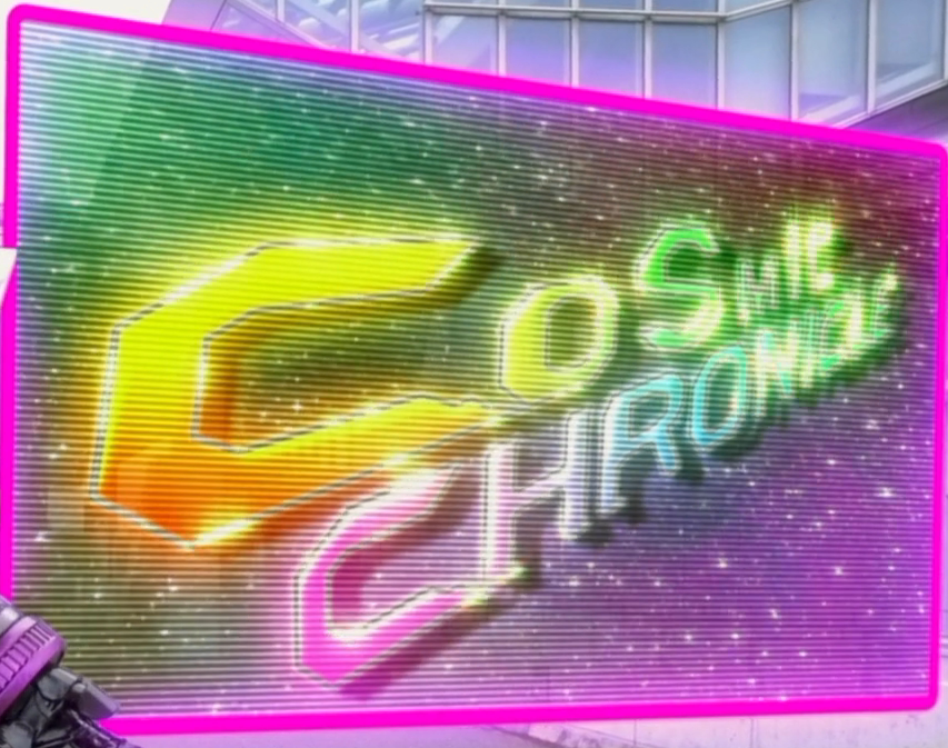 Cosmic Chronicle | Kamen Rider Wiki | Fandom