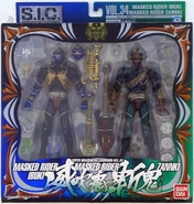 IbukiZannkiSpelling.jpg (374 KB) Masked Rider Zannki