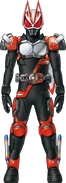 Geats RyukiBoost Form Concept Art