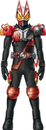 Geats SaberKuuga Form Concept Art