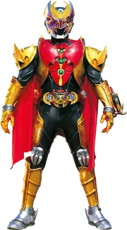 Emperor Form (Rampage)