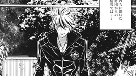 Katsumi Daido (Manga)