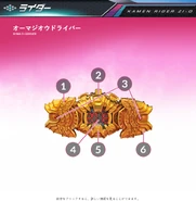 Ohma Zi-Odriver spelling.png (397 KB) Ohma Zi-Odriver