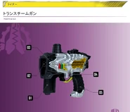 Transteam Gun spelling.png (437 KB) Transteam Gun