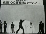 100th ep celebrate