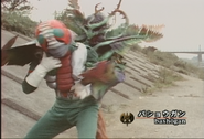 Bashogan spelling.png (1.36 MB) Bashogan