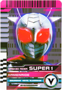 KRDCD-KamenRide Super 1 Rider Card