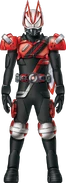 Geats DriveKabuto Form Concept Art