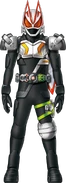 Geats Fourze Armed Arrow Concept Art