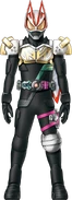 Geats Live Armed Hammer Concept Art